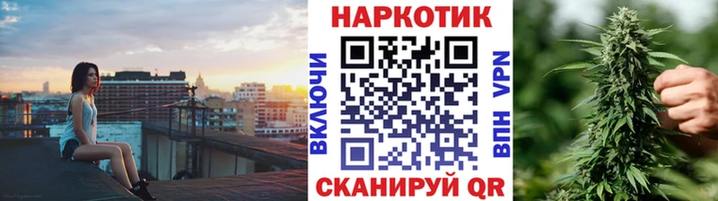 Купить наркотики Яхрома Альфа ПВП  АМФЕТАМИН  Галлюциногенные грибы  Бутират  Меф мяу мяу  ГАШ  COCAIN 