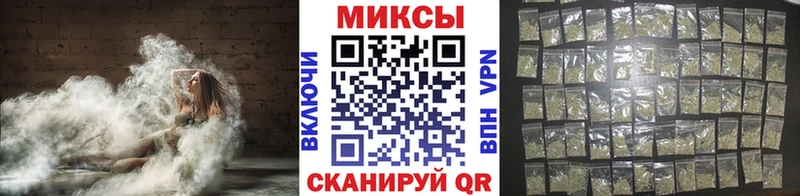 даркнет сайт  Яхрома  БУТИРАТ оксана 