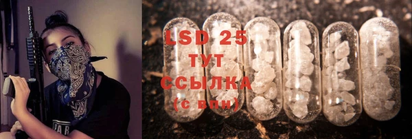 apvp Балабаново