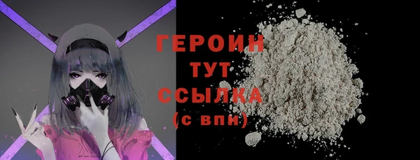 apvp Балабаново