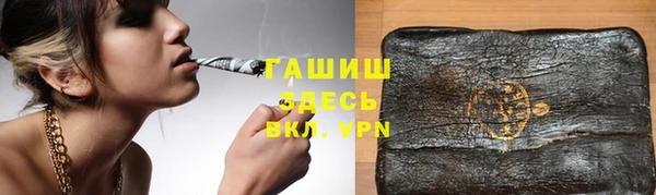 apvp Балабаново