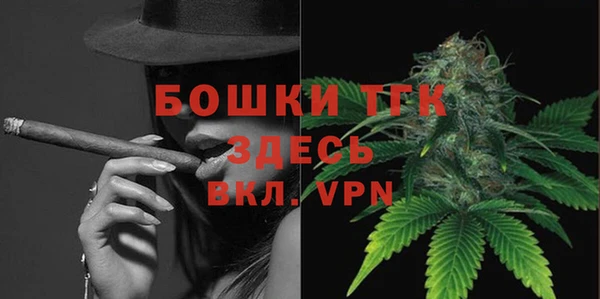 apvp Балабаново