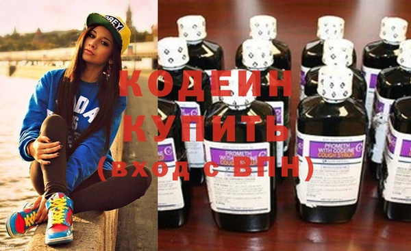 дистиллят марихуана Баксан