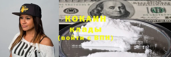 apvp Балабаново