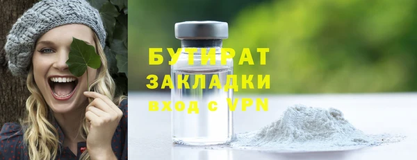 apvp Балабаново