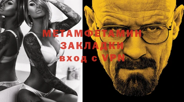apvp Балабаново
