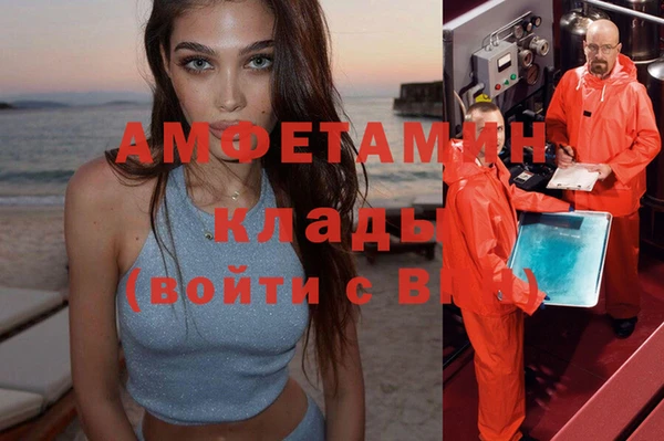 apvp Балабаново