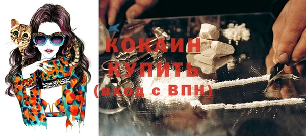 дистиллят марихуана Баксан