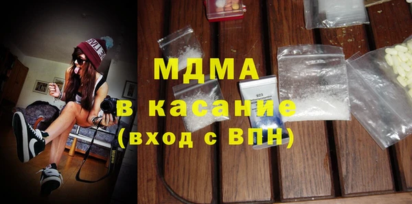 apvp Балабаново