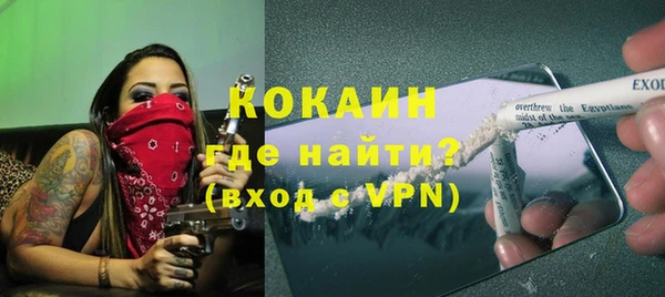 apvp Балабаново