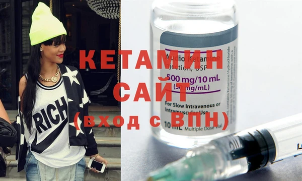 каннабис Балахна