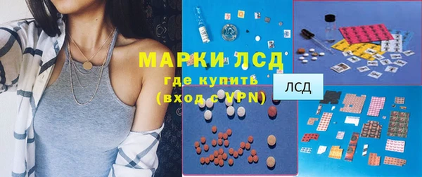 apvp Балабаново