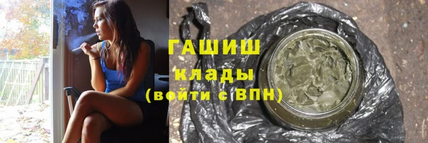 apvp Балабаново