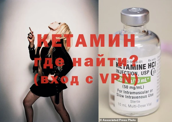 apvp Балабаново