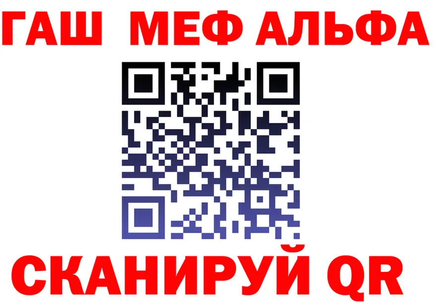 АМФ Premium зеркало маркетплейс OMG Яхрома