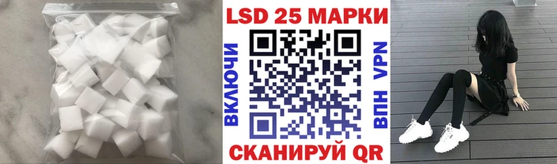 OMG ССЫЛКА  Яхрома  Лсд 25 экстази ecstasy 